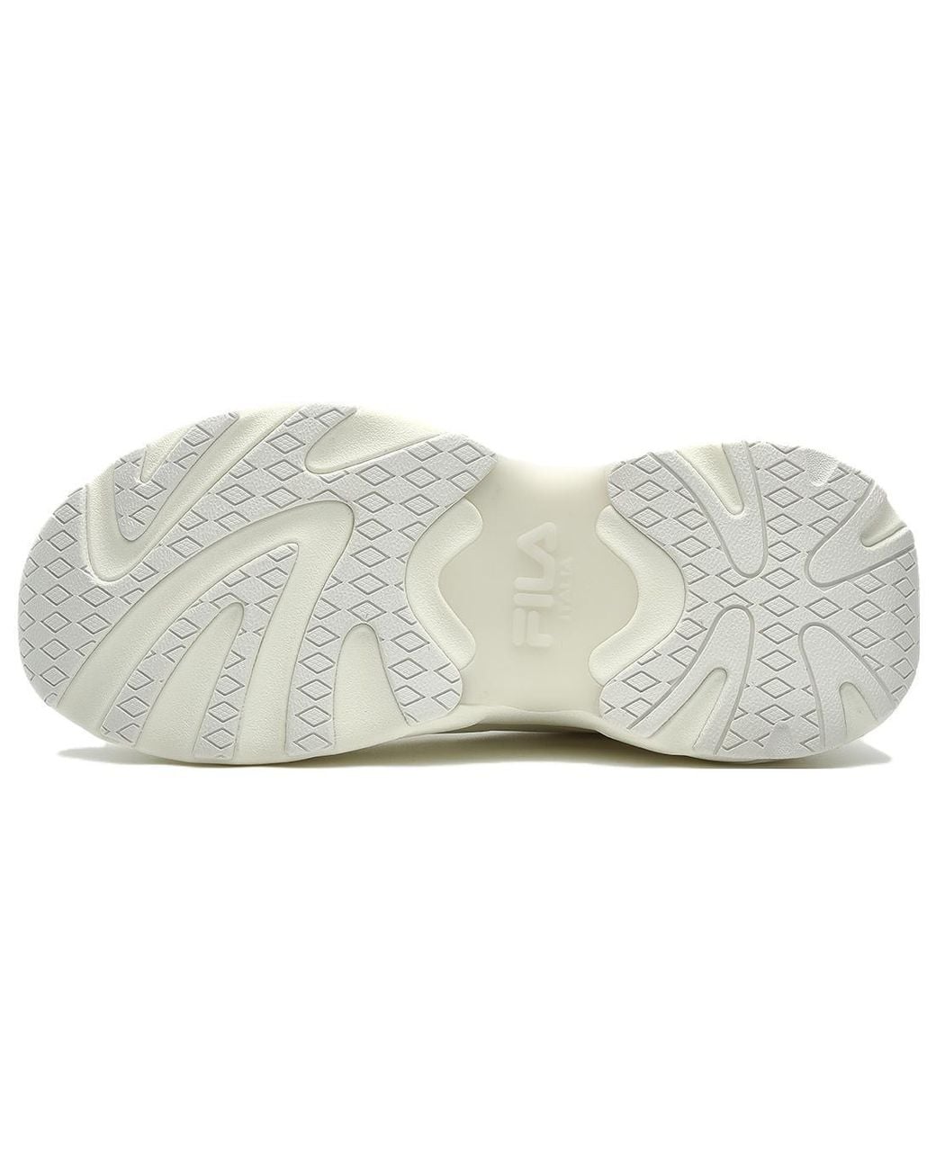 Fila White (Wmns) Ray 4 Sneakers