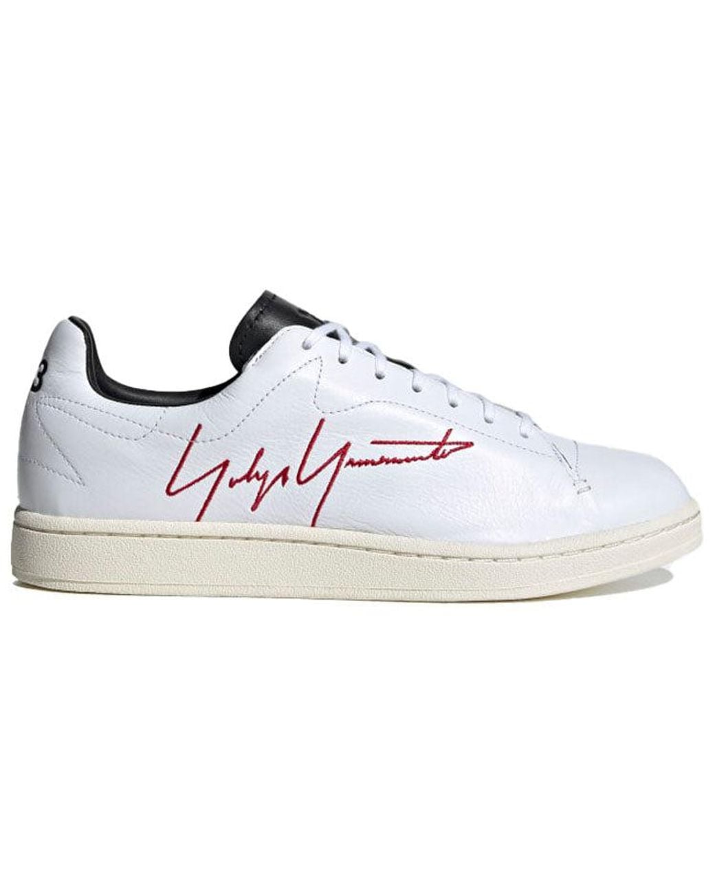 Adidas White Y-3 Yohji Court Shoes for men