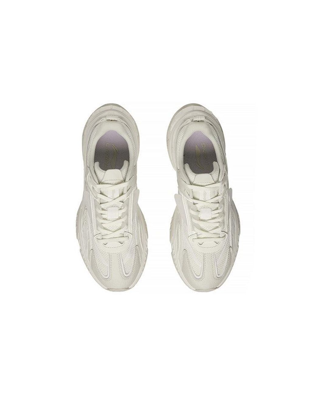 Li-ning White Xingji 'Cream' for men