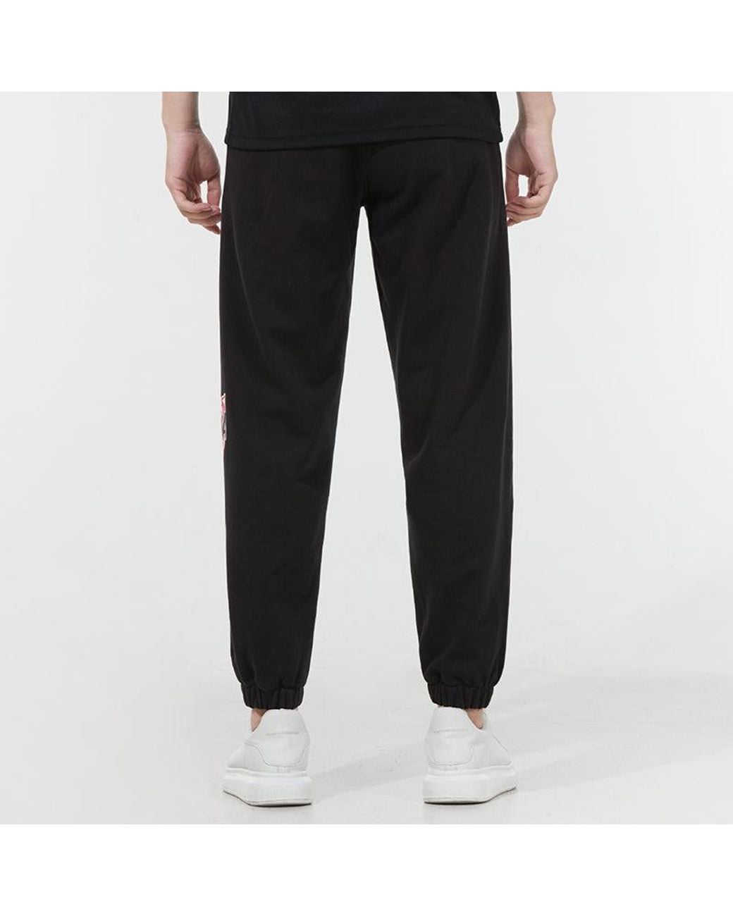 PUMA Black Logo Sweatpants for men