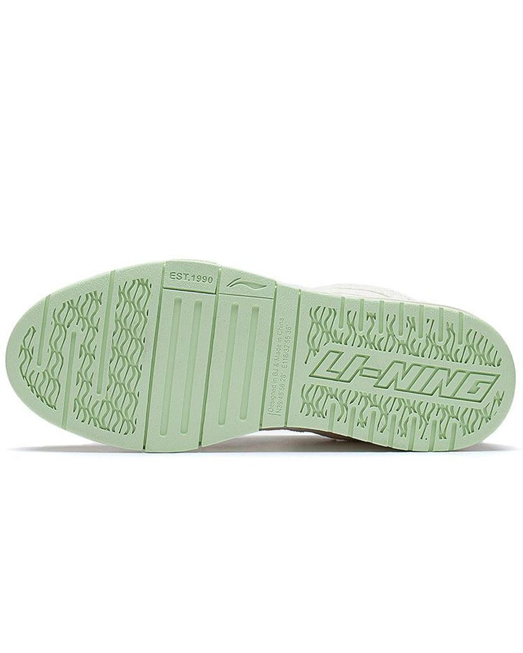 Li-ning White (Wmns) Wave Pro Khaki'