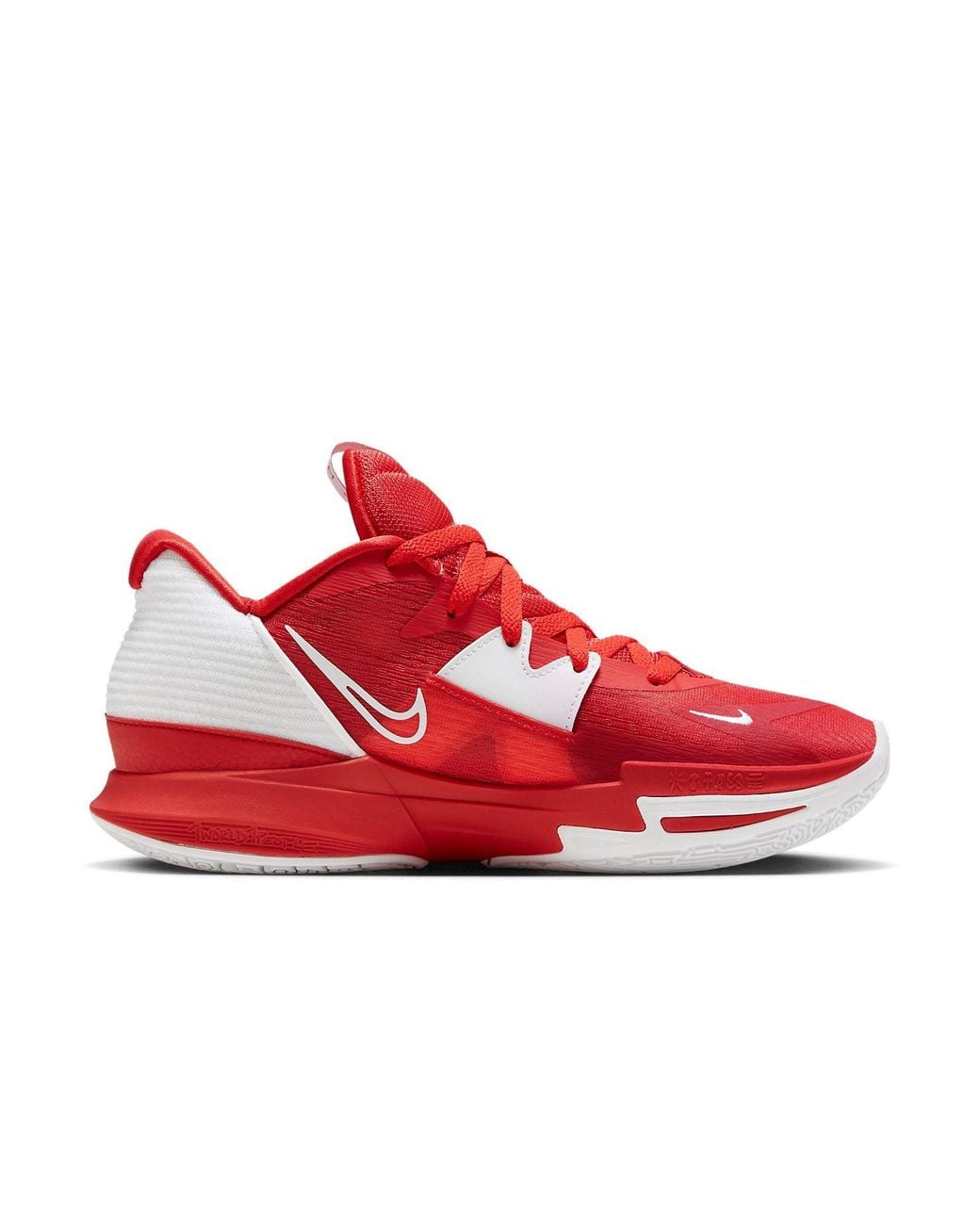 Nike Red Kyrie Low 5 Tb 'University' for men
