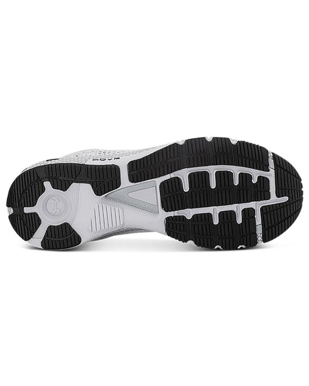 Under Armour White Machina 2 Se for men