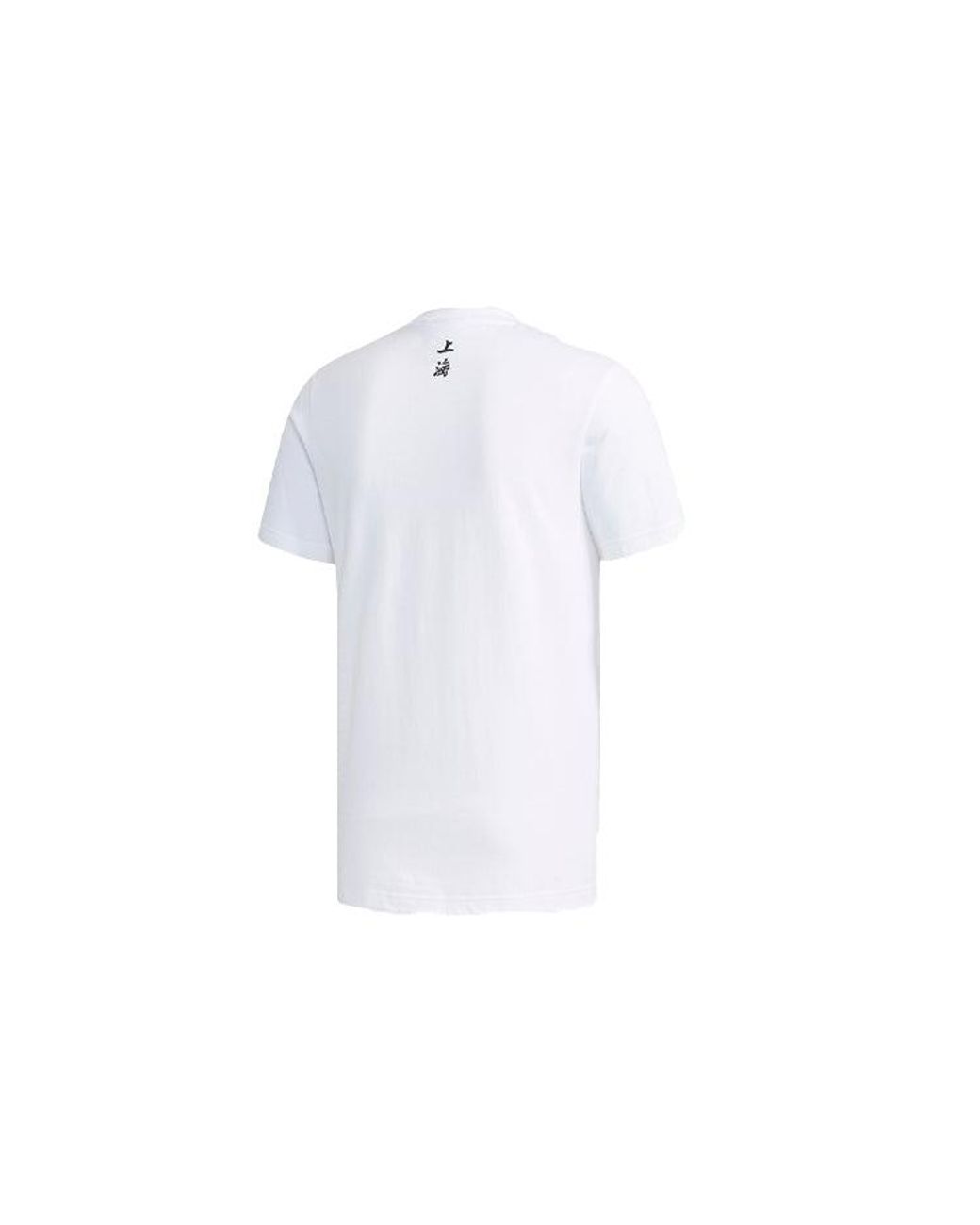 Adidas White Originals Key City Shanga Casual Sports Round Neck Short Sleeve for men