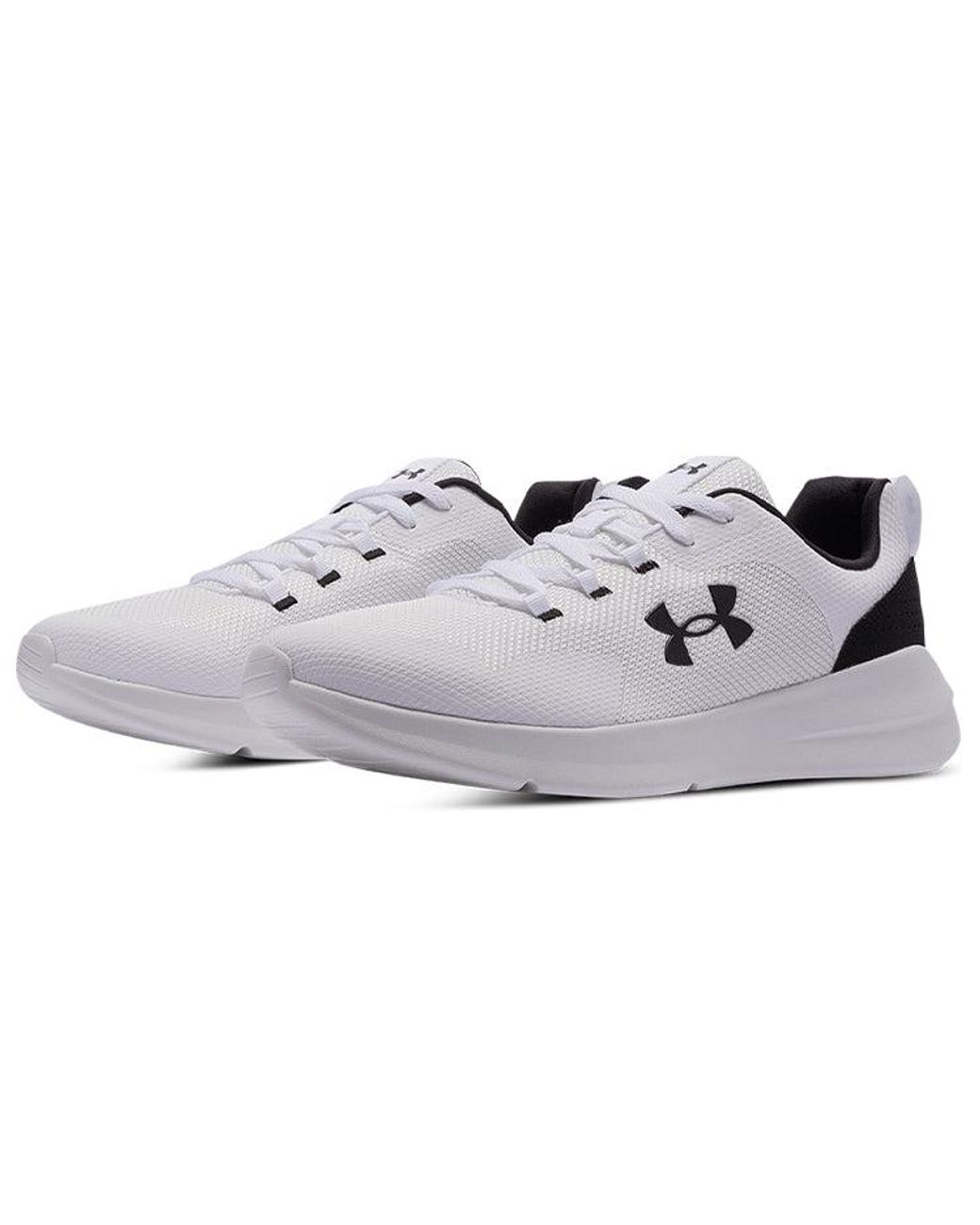 Under Armour White Essential for men