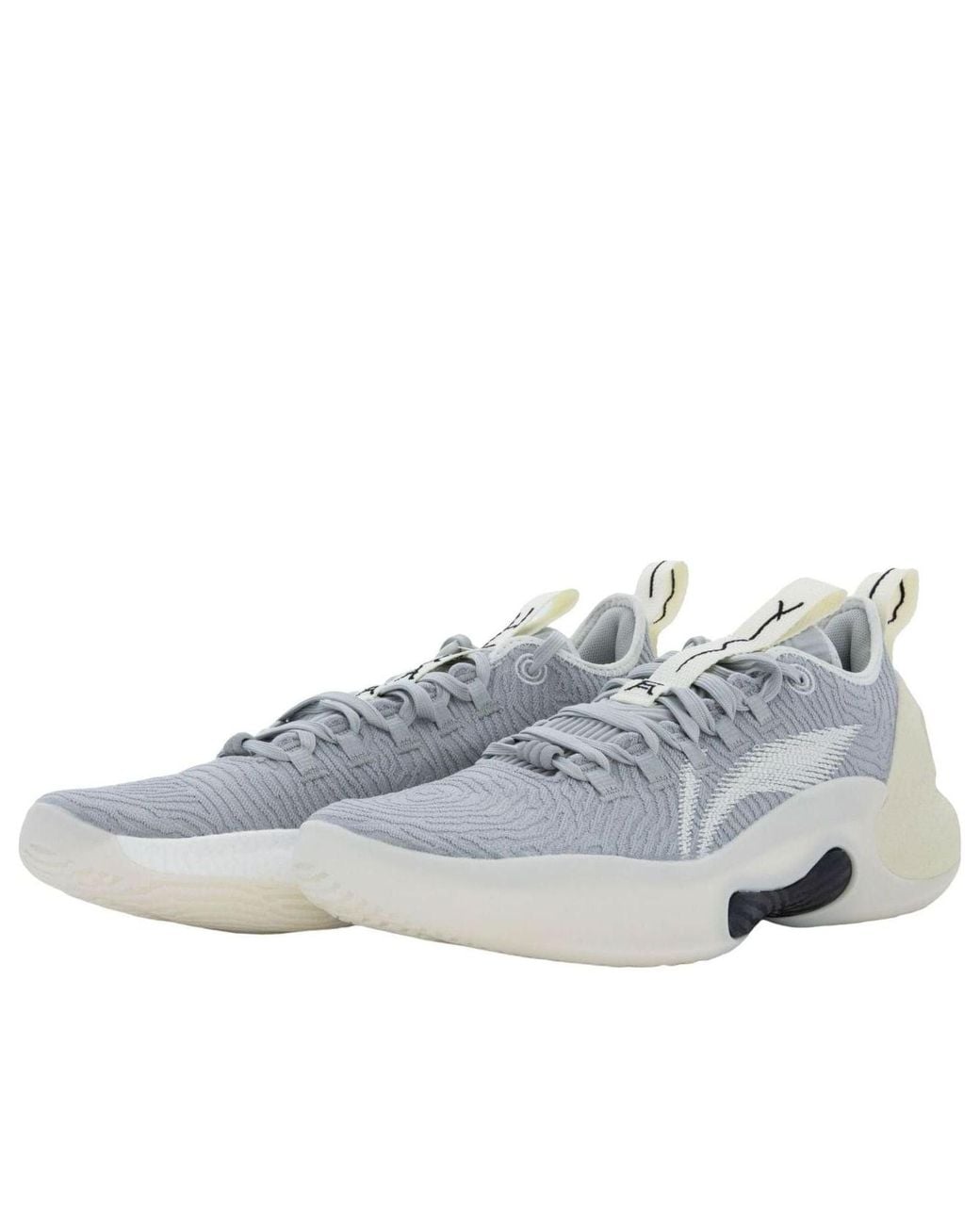 Li-ning Gray Yushuai Ultra Low for men