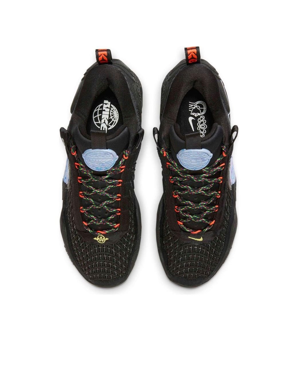 nike cosmic unity black ghost