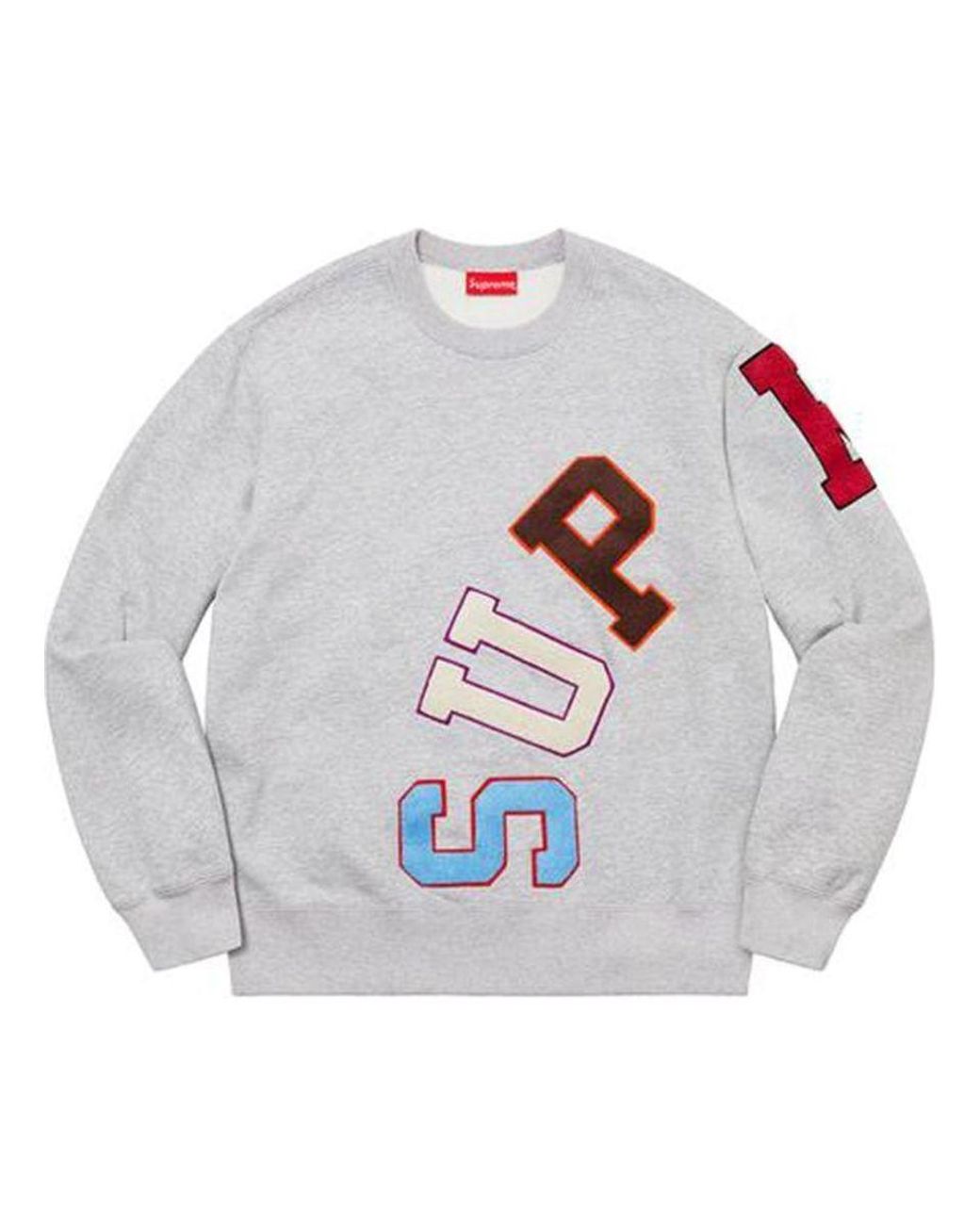supreme-grey-Big-Logo-Arc-