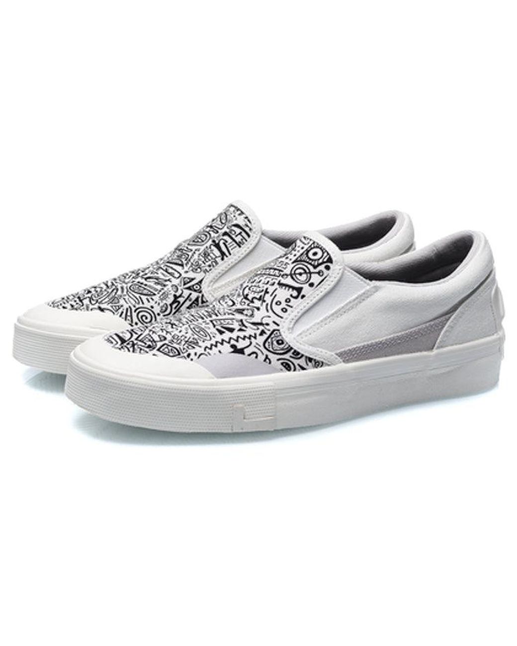 Li-ning White (Wmns) Slip-On