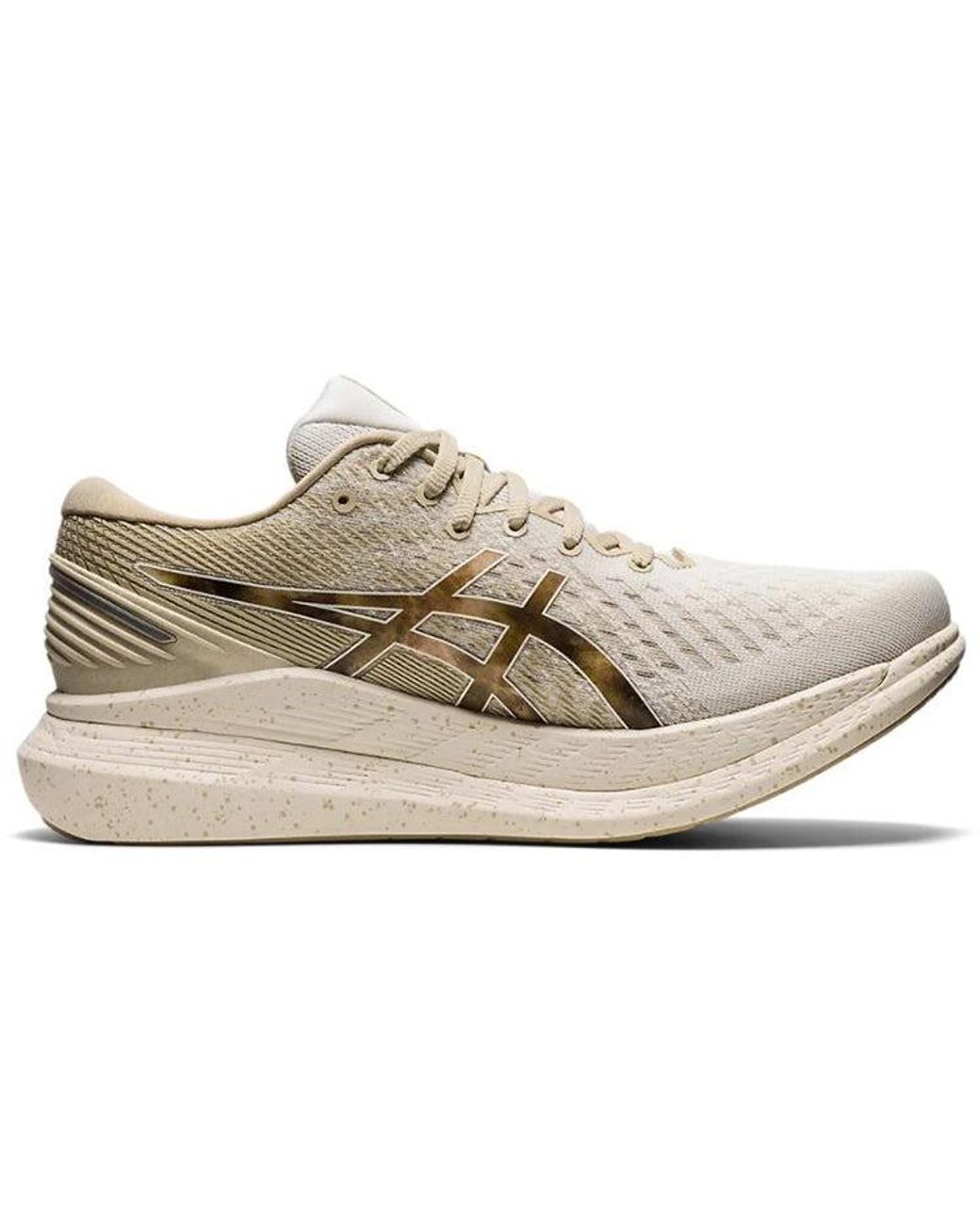 Asics Natural Glideride 2 'Earth Day' for men