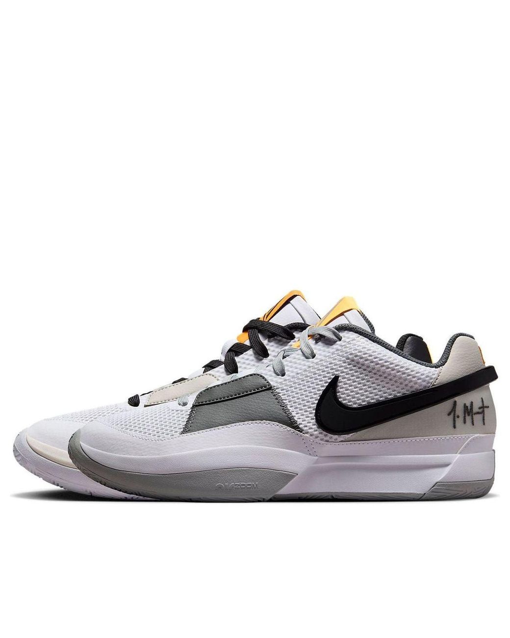 Nike Gray Ja 1 Ep 'Light Smoke' for men