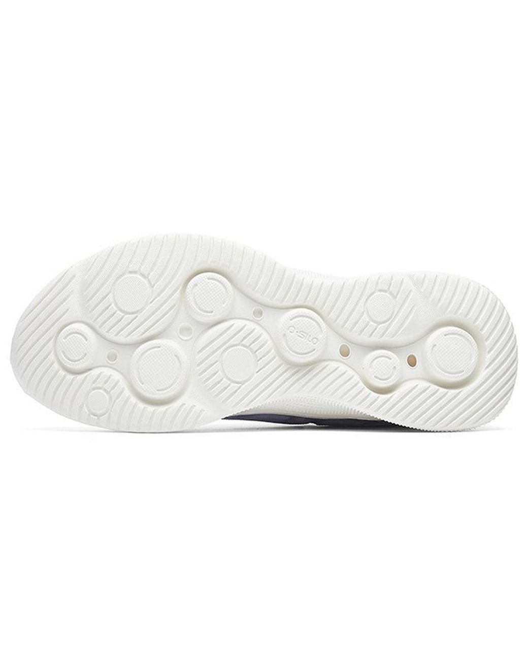 Anta White (Wmns) Training Series Low 'Light'