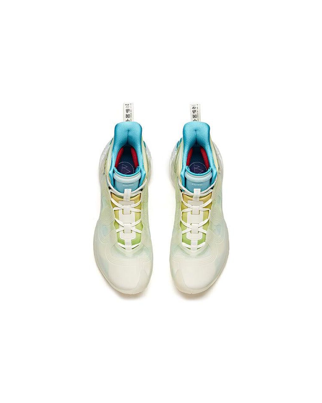 Anta Blue Star Mountain for men