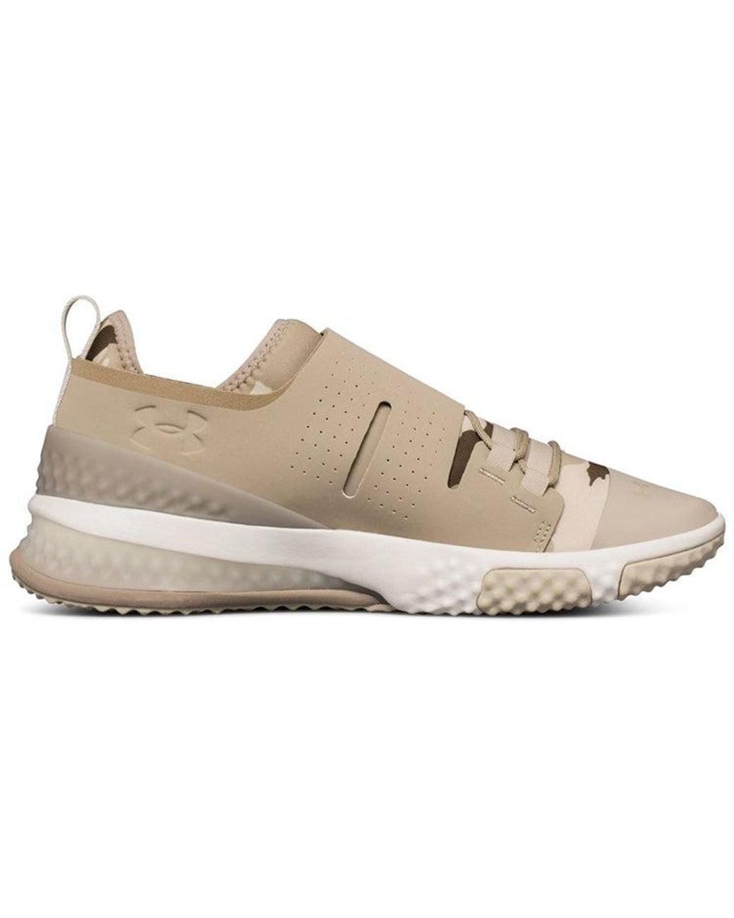 Under Armour Natural Architech Reach Valor 'Khaki' for men