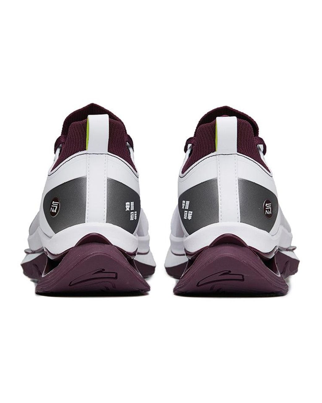 Anta White Nitro Dark' for men