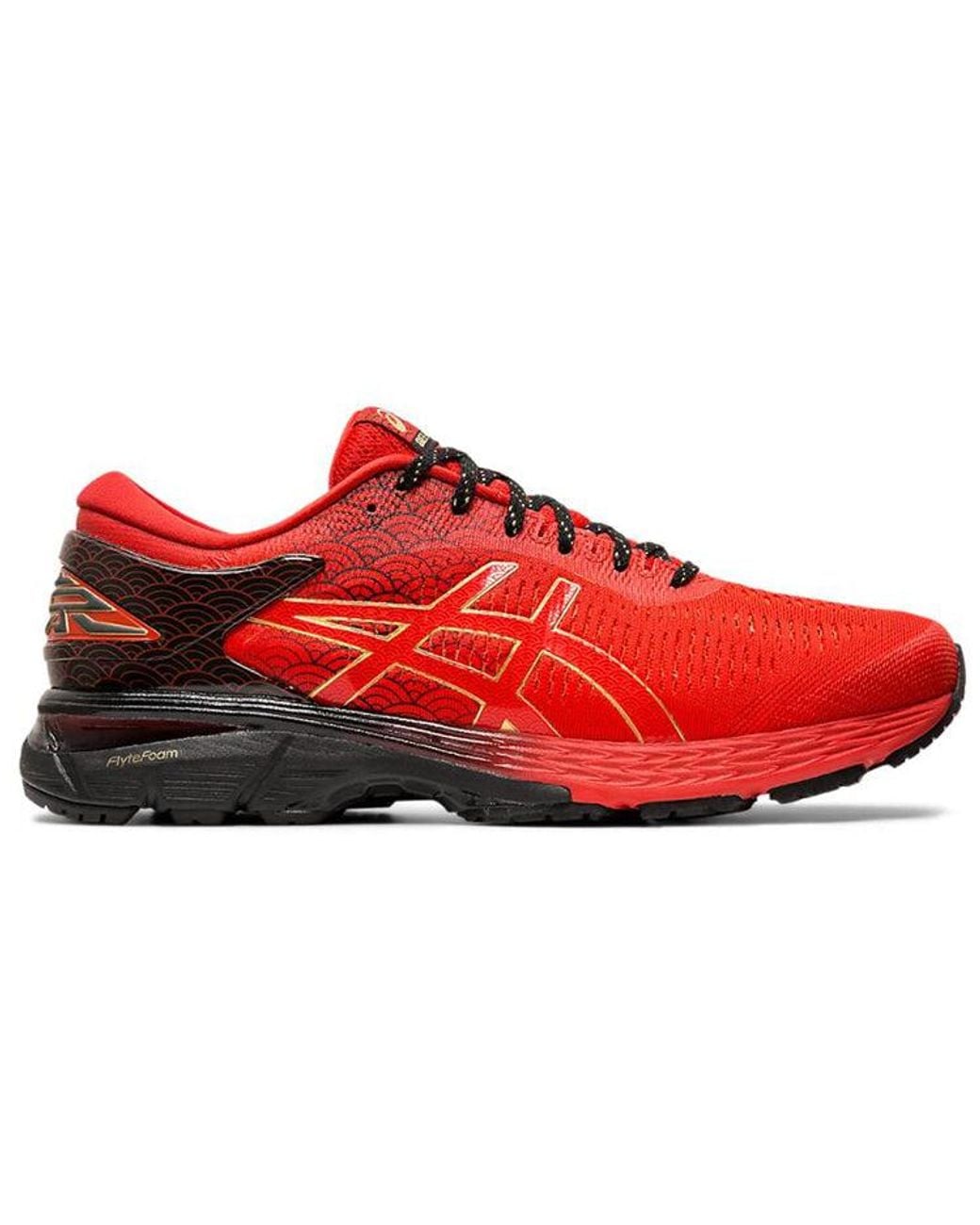 Asics Red (Wmns) Gel-Kayano 25 'Tokyo Marathon'