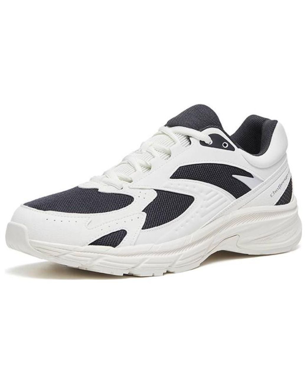 Anta White Running Series Sneakers for men