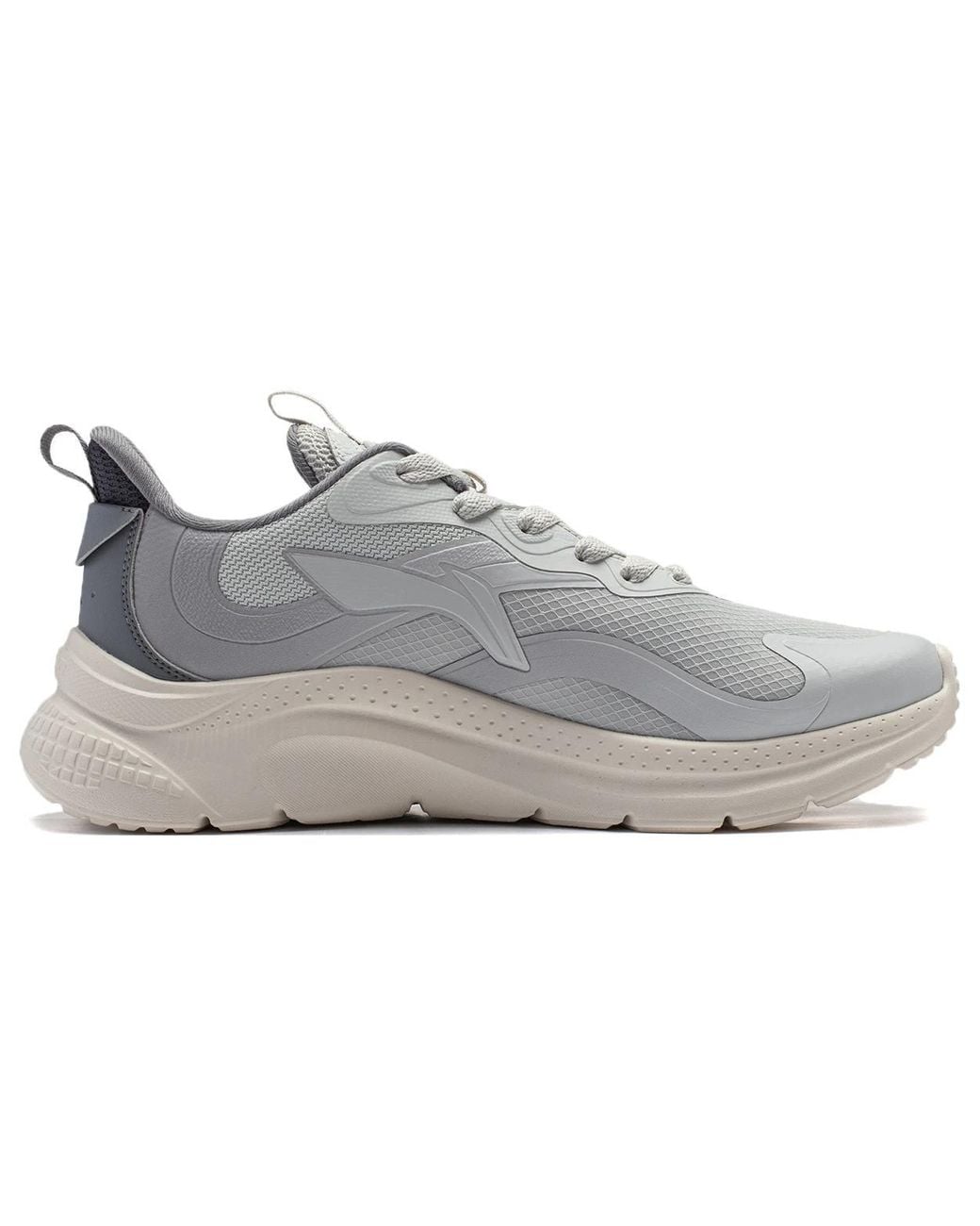 Li-ning Gray You Yi Low for men
