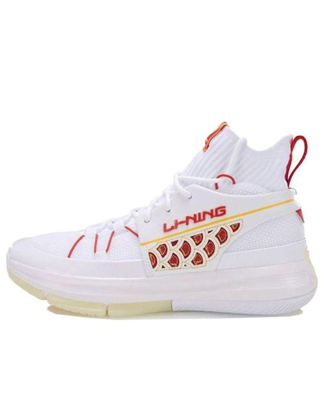 Li-ning White X 937 'Dragon Scale' for men