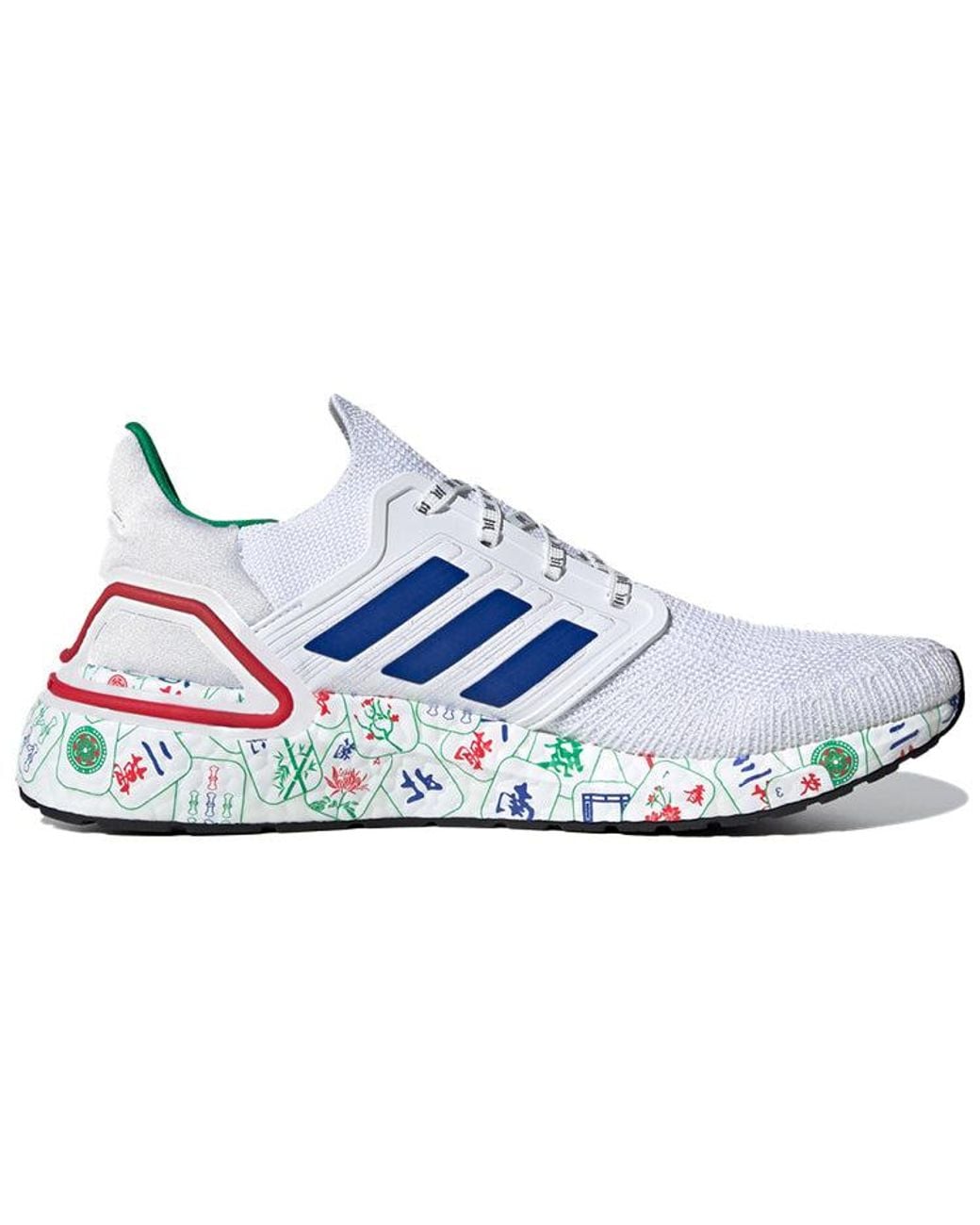 Adidas Blue Ultraboost 20 'chengdu' for men