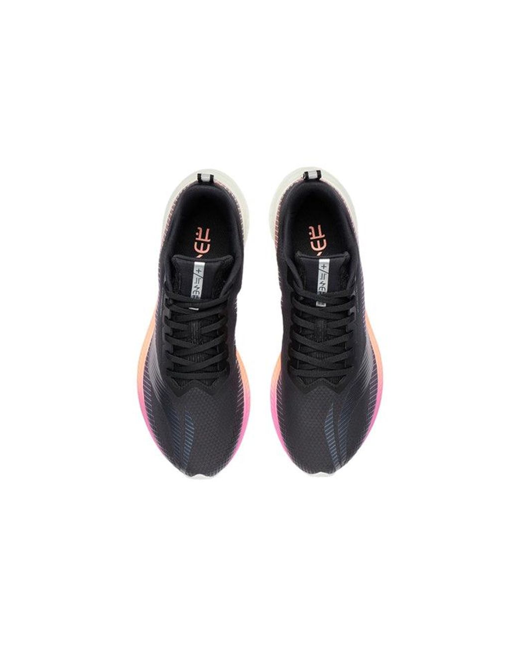 Li-ning Blue Dark Horse 5 for men