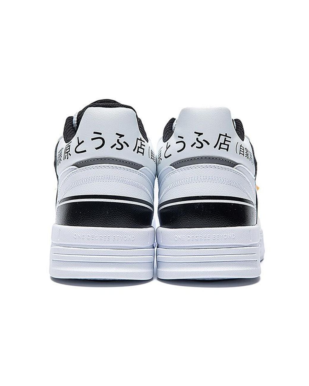 361 Degrees White X D Casual Sport Shoes for men