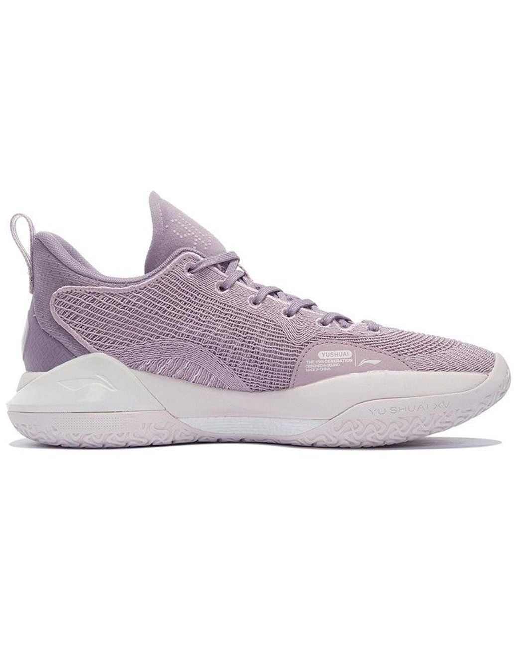 Li-ning Purple Yushuai 15 V2 Low 'Lavendar' for men