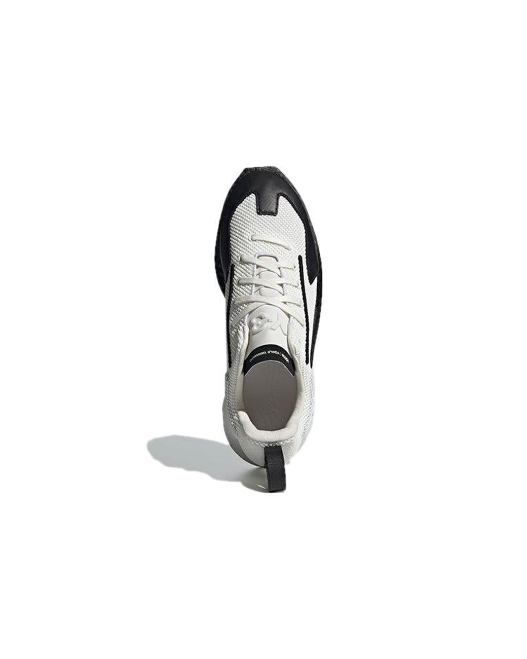 Adidas White Y-3 Orisan for men