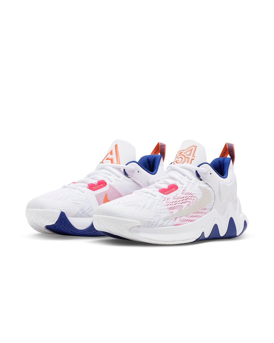 Nike White Giannis Immortality 2 Ep Deep Royal' for men