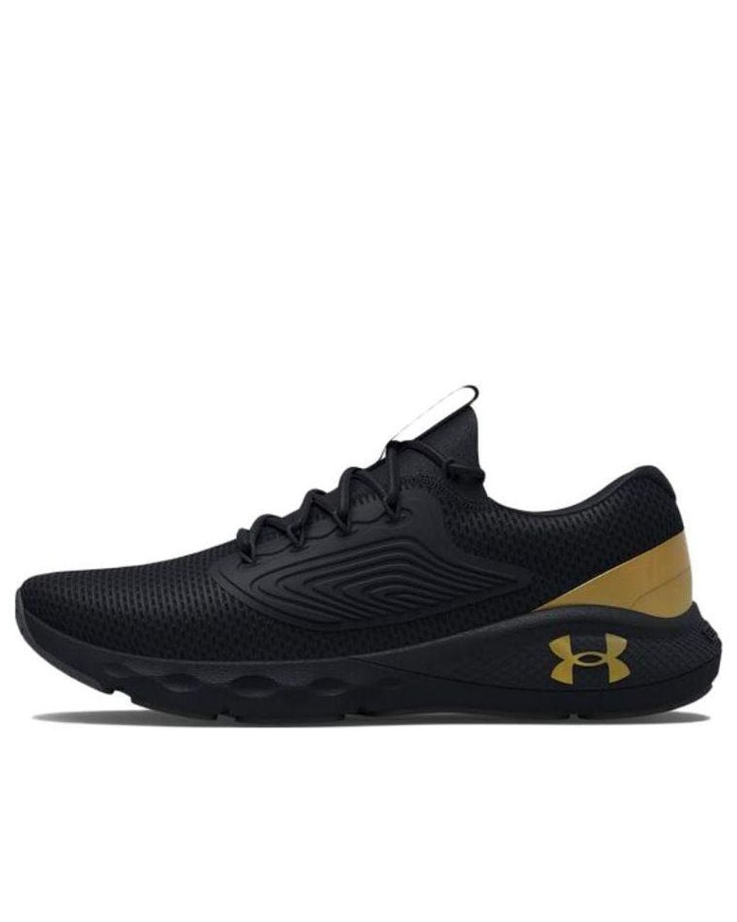 Under Armour Black Charged Vantage 2 Metallic' for men