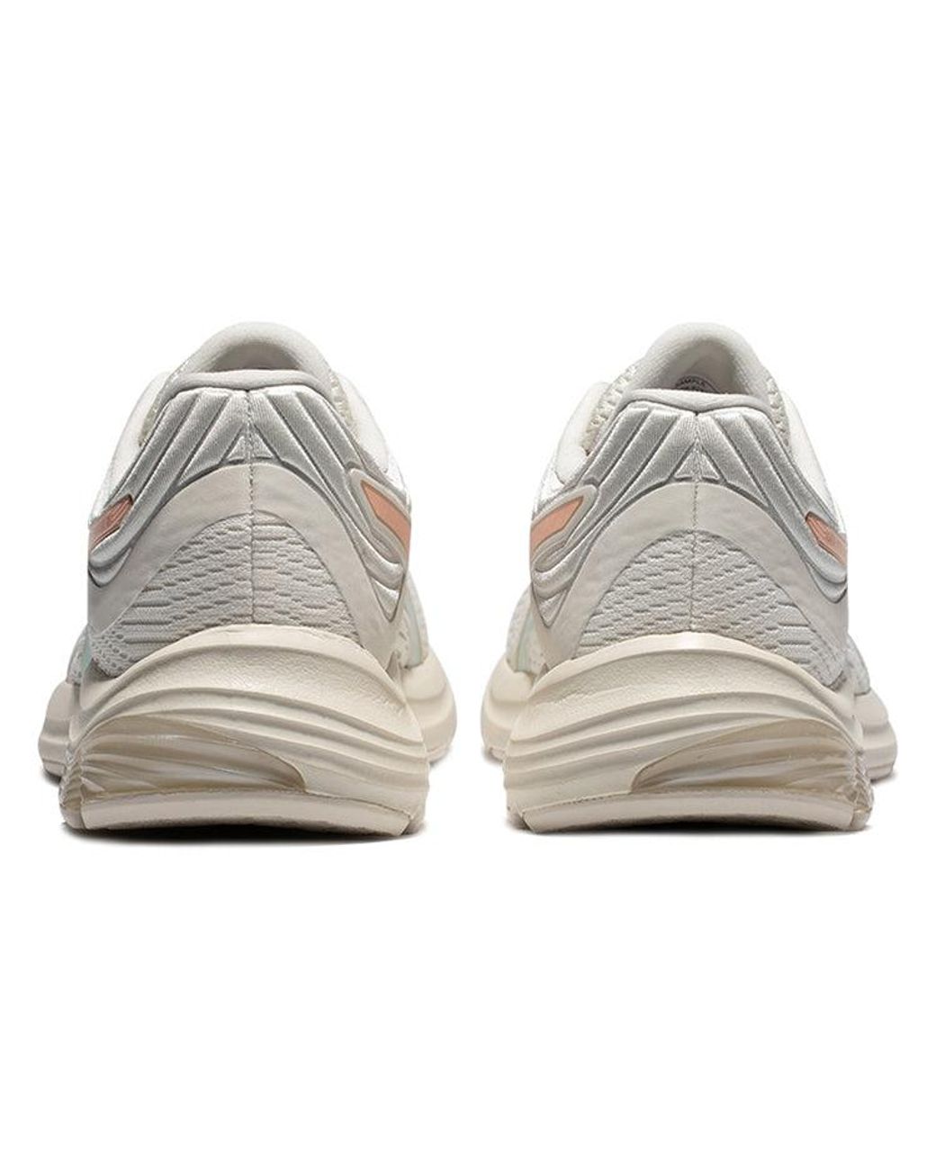 Asics White (Wmns) Gel-Pulse 11