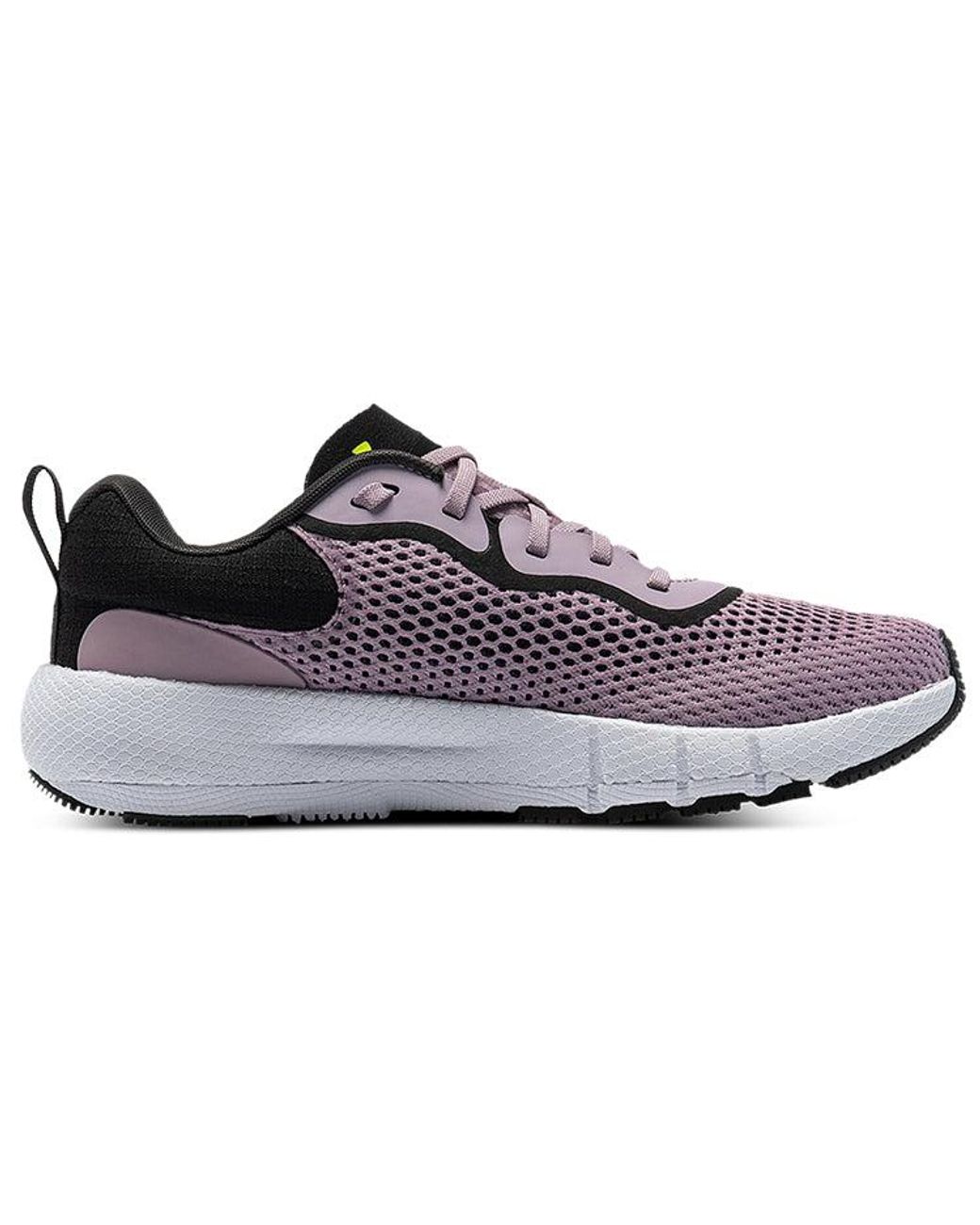Under Armour Purple (Wmns) Hovr Machina 2 Se 'Mauve'