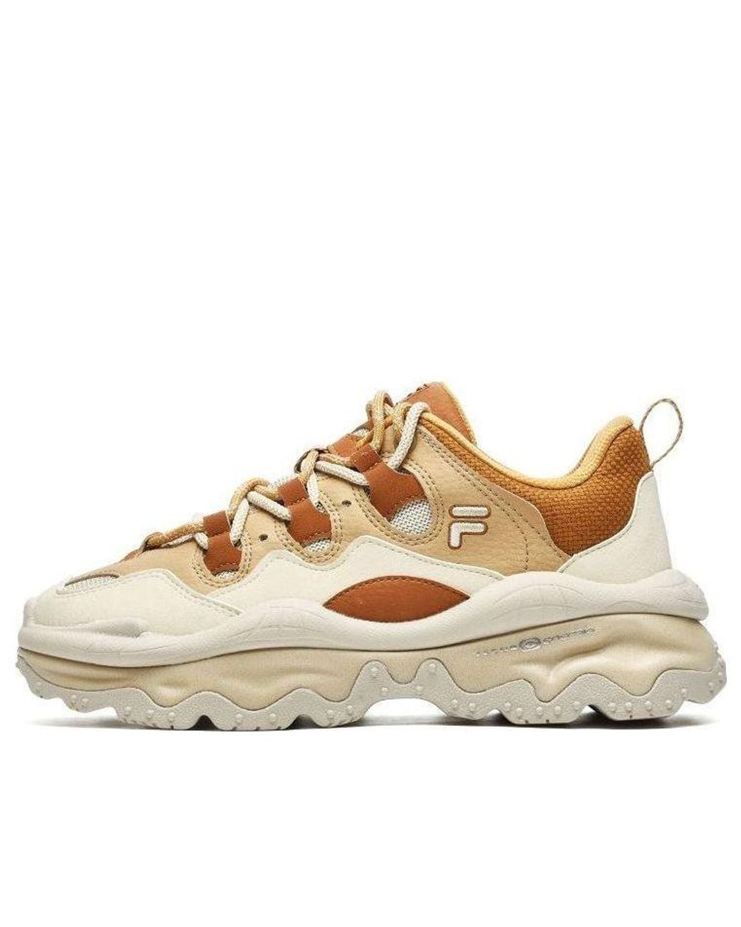 Fila Natural (Wmns) Qd96 Athletic Shoes