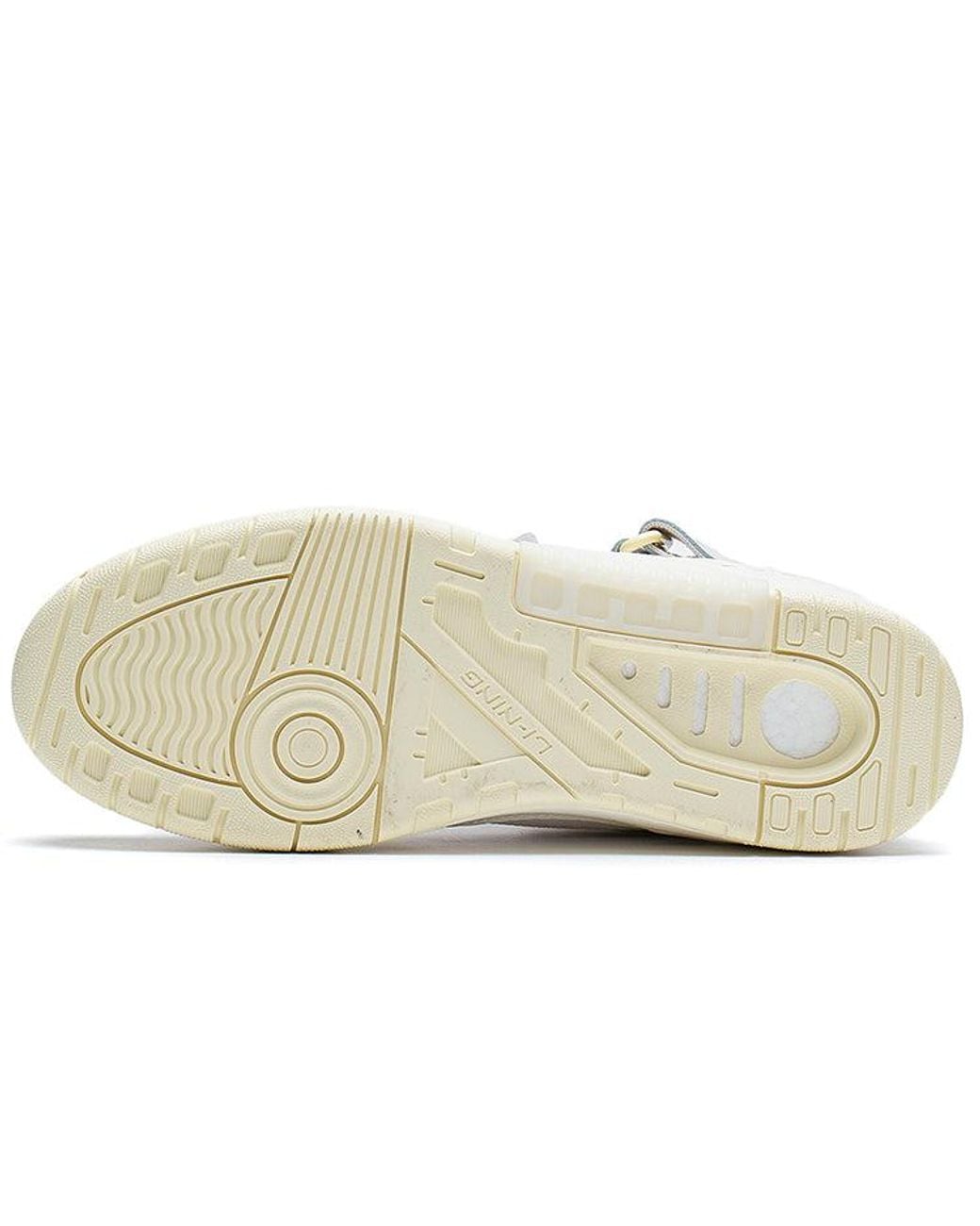 Li-ning White (Wmns) Rsr 101 High 'Smoke'