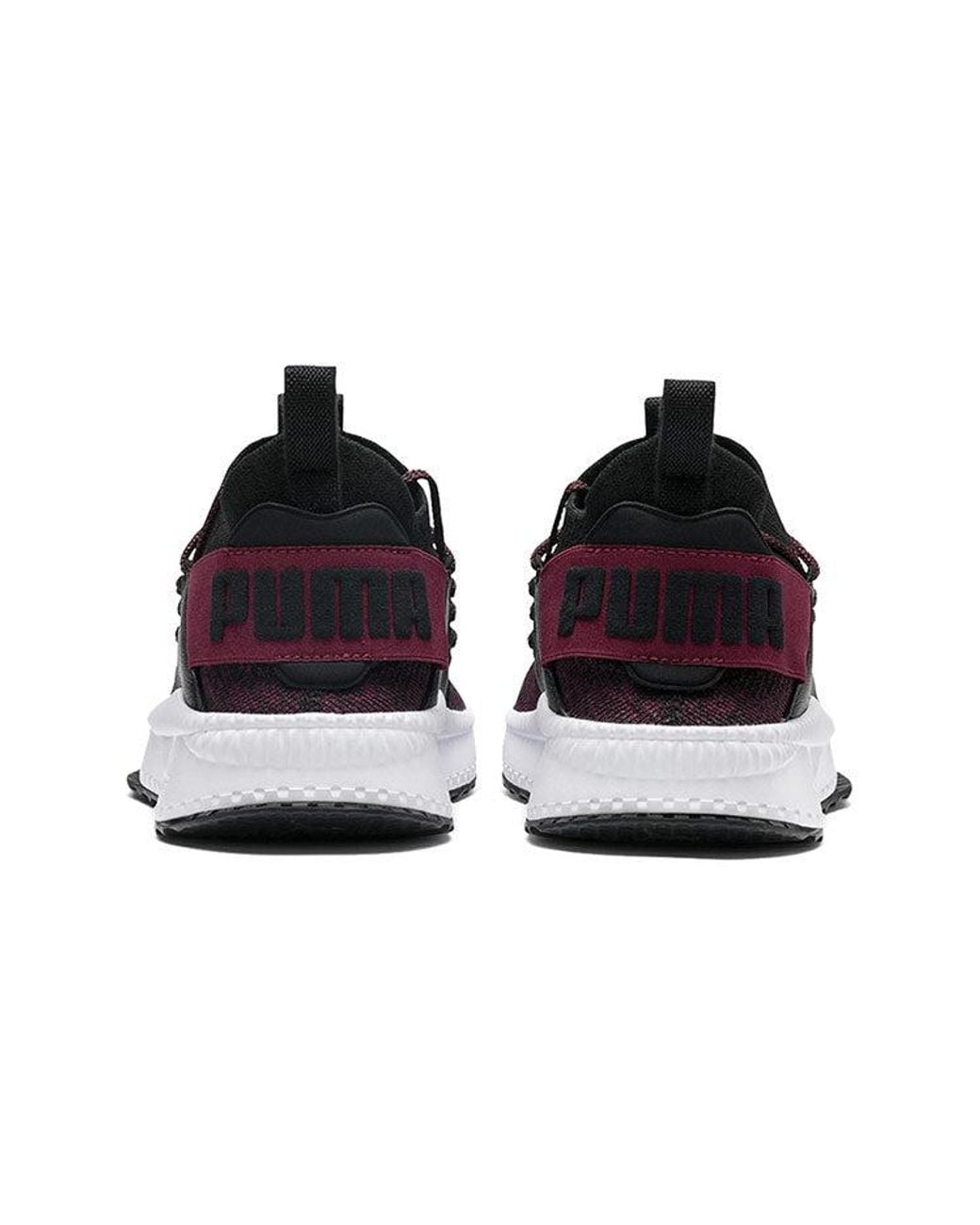 PUMA Brown Tsugi Jun Baroque 'Fig' for men