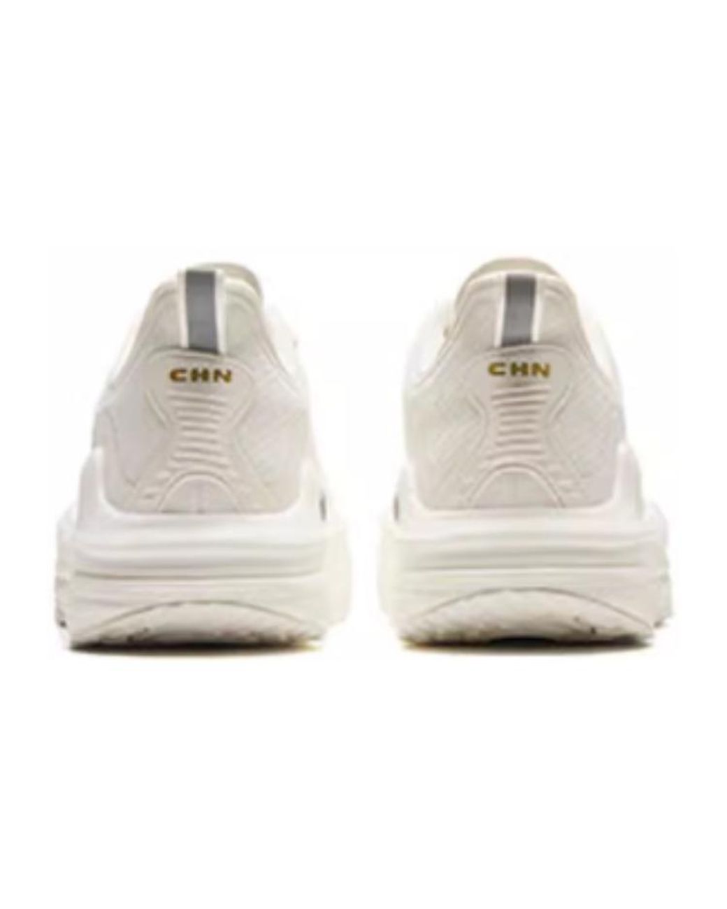 Anta White Running Series Sneakers 'Ivory' for men