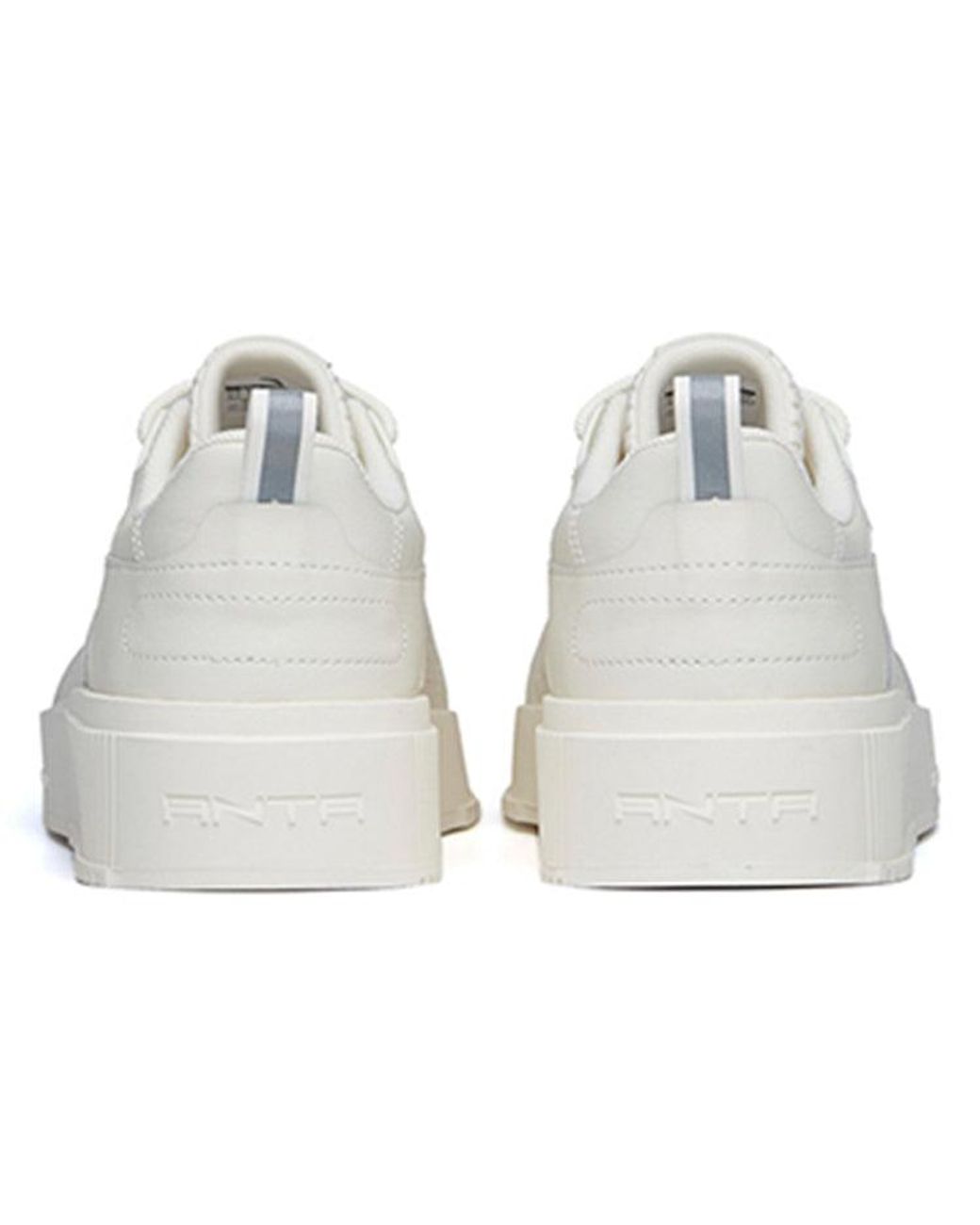 Anta White Life Series Sneakers 'Ivory' for men