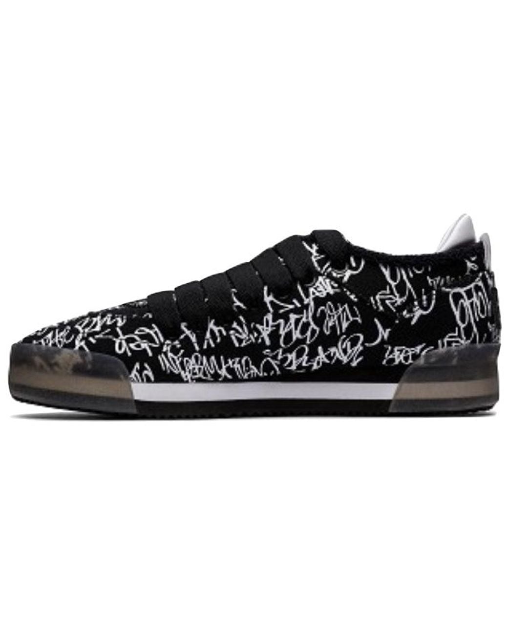 Onitsuka Tiger Black Kamo Trainer for men