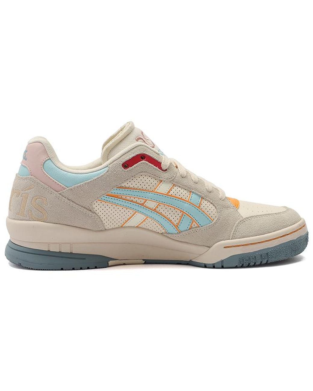 Asics White Gel-Spotlyte Low for men