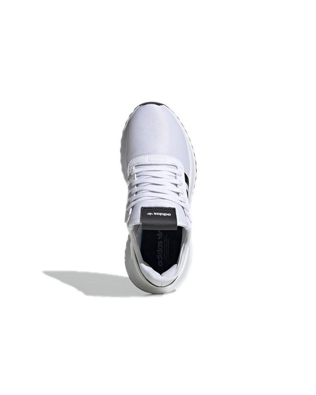 Adidas White (Wmns) U_Path X