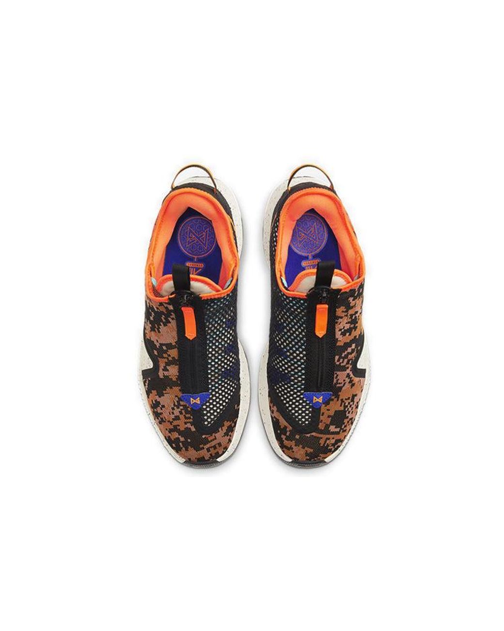 Nike Blue Pg 4 Ep 'Digi Camo for men