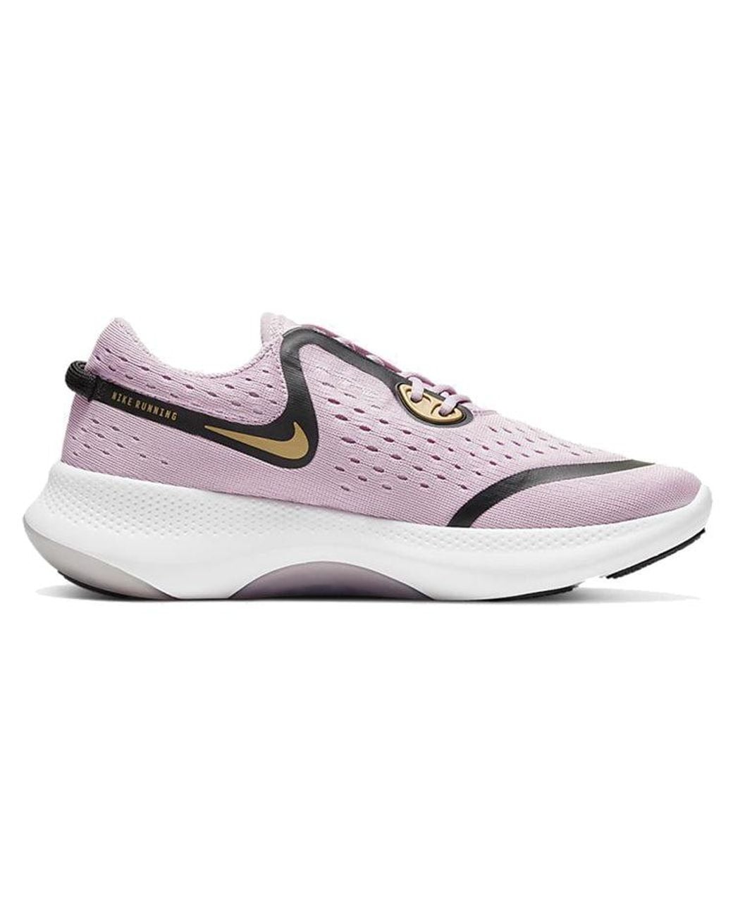 Nike White (Wmns) Joyride Dual Run 'Plum Chalk'