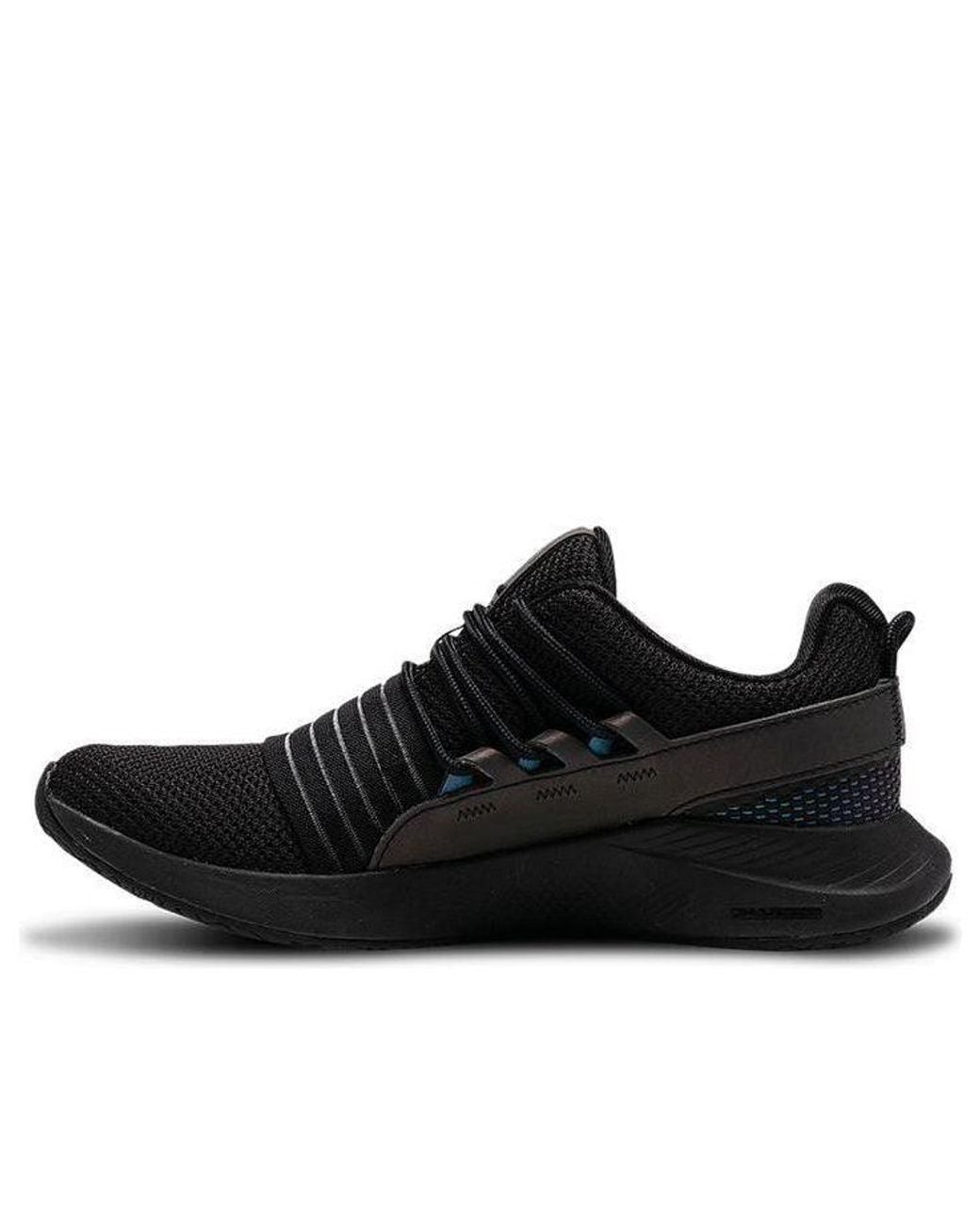 Under Armour Black (Wmns) Charged Breathe Oil Slk