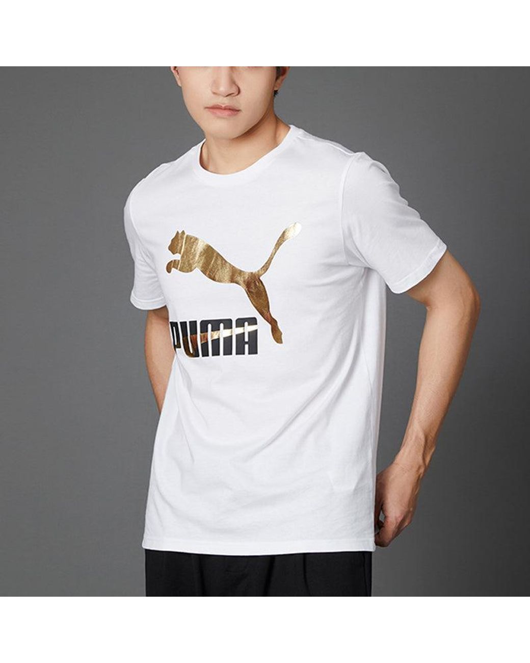 PUMA White Classics Logo T-Shirt for men