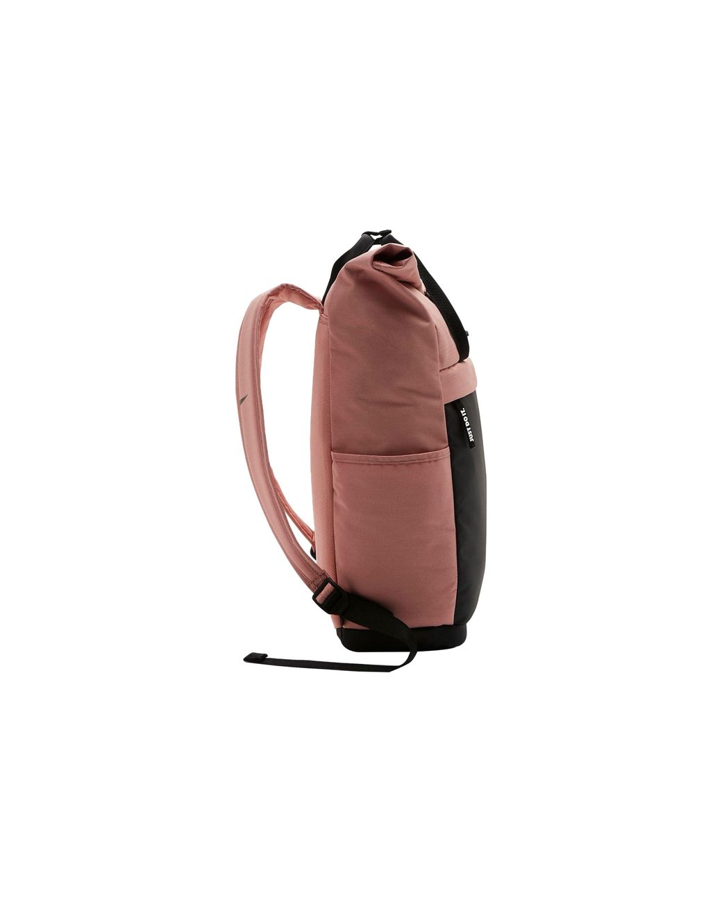 Nike (Wmns) Radiate Backpack 'Pinkblack'