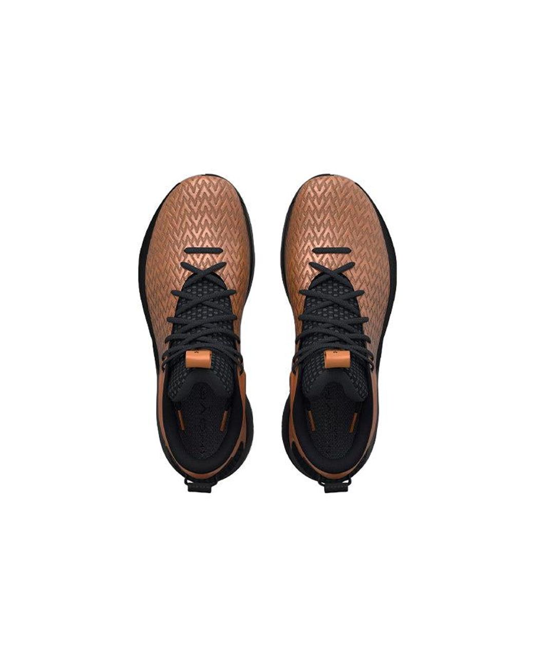 Under Armour Brown Havoc 4 Hovr Clone 'Bronze' for men