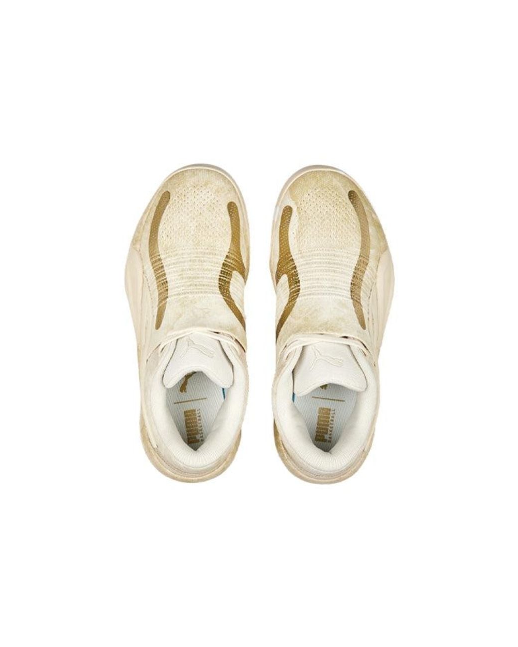 PUMA Natural Rise Nitro Nephrite for men