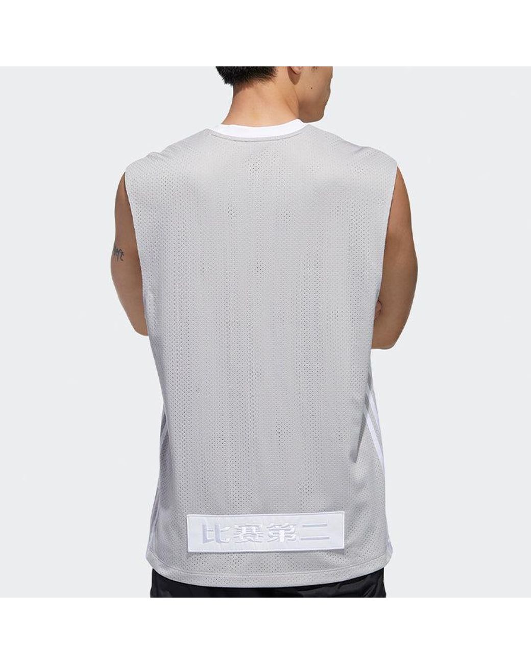 Adidas White Originals Mic Tank Bb Sports Vest for men