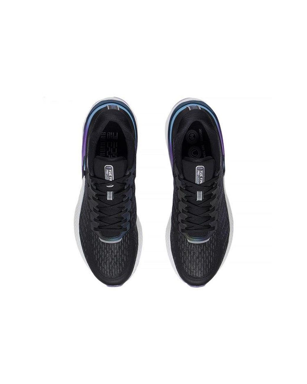 Li-ning Blue Yueying Element 2 for men