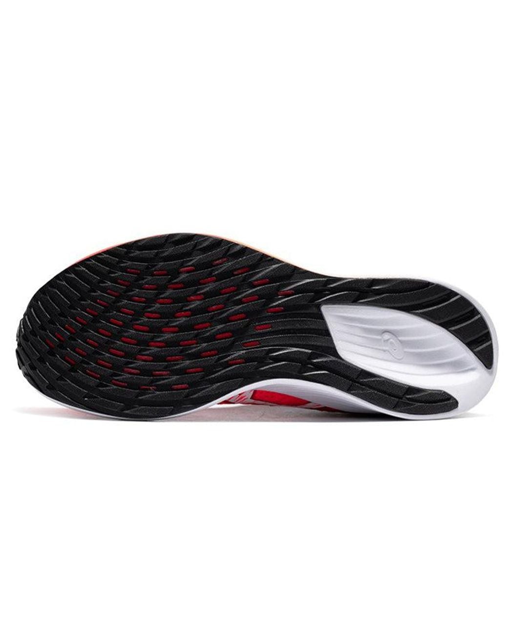 Asics Red Magic Speed Sunrise 1012A895-600